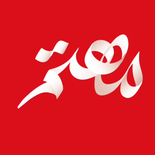 Mohtam logo